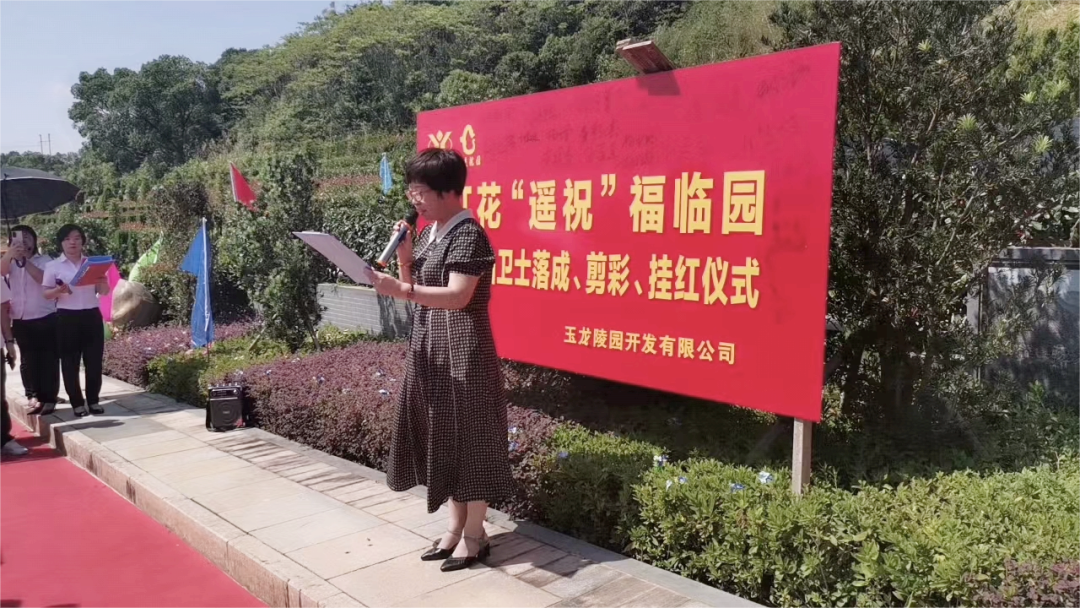 1-22100616335I36 兰科博弈(RankBet)有限公司官网