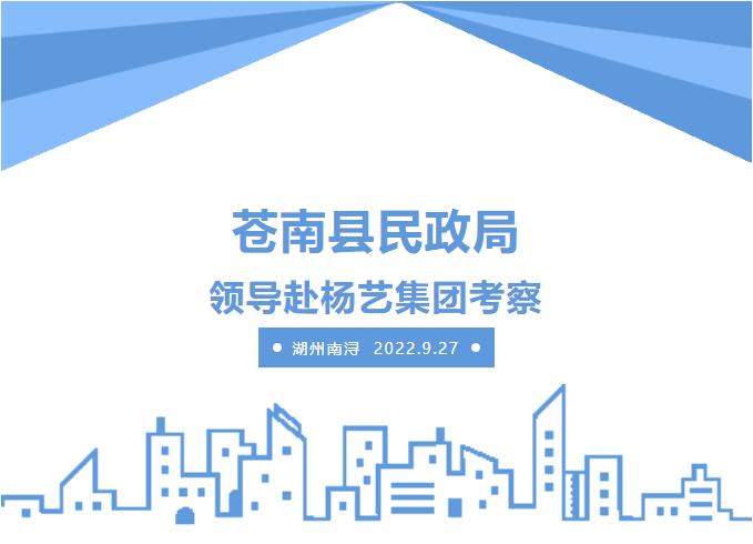 兰科博弈(RankBet)有限公司官网