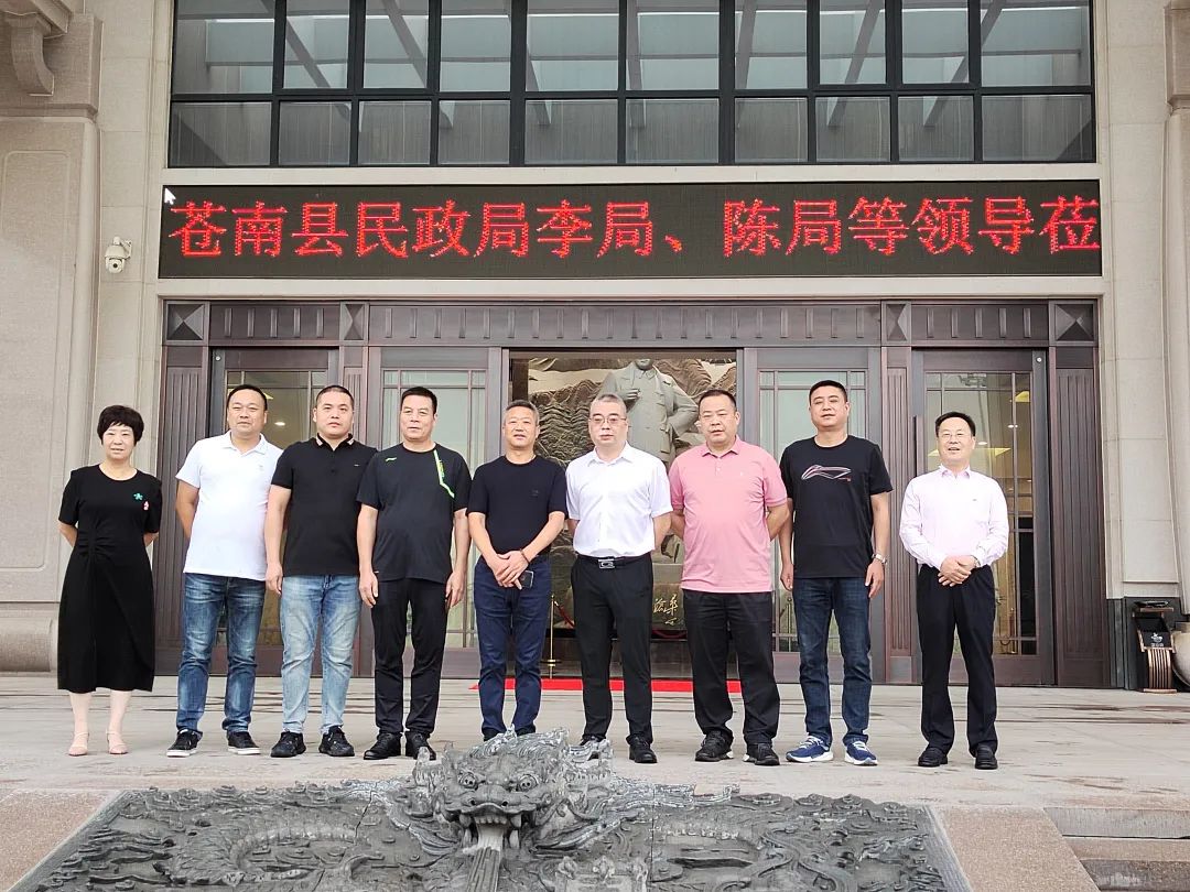 兰科博弈(RankBet)有限公司官网