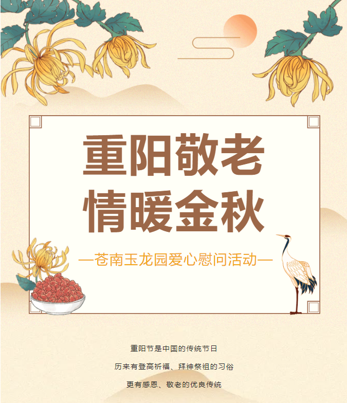 1-22100F92504R3 兰科博弈(RankBet)有限公司官网