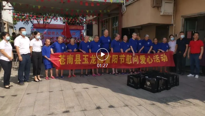 1-22100F92550a4 兰科博弈(RankBet)有限公司官网