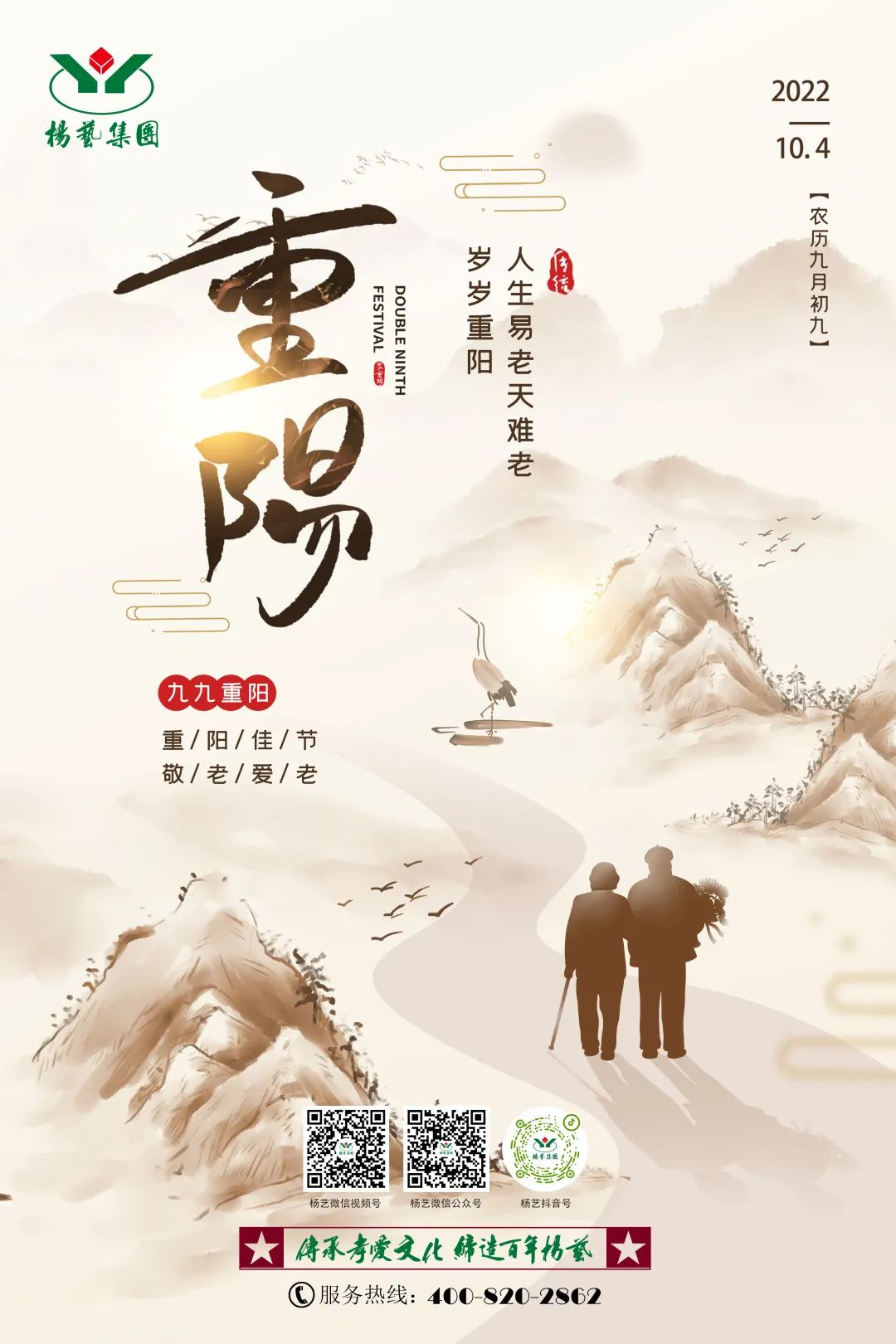 1-22100F93150244 兰科博弈(RankBet)有限公司官网