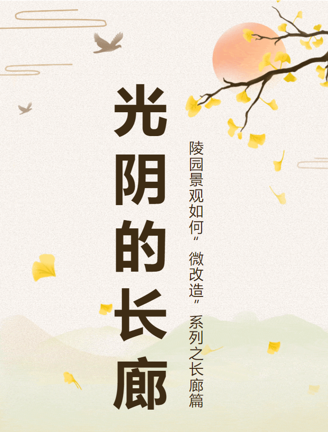 兰科博弈(RankBet)有限公司官网