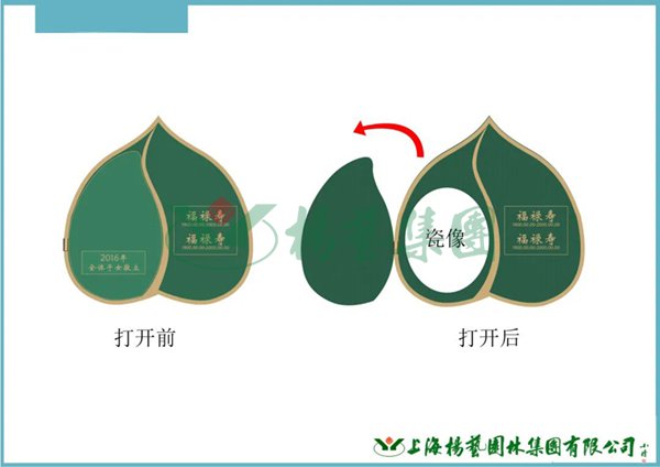 兰科博弈(RankBet)有限公司官网