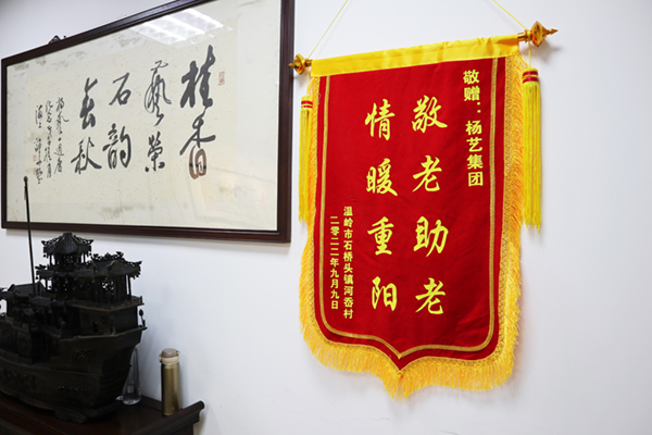 1-22101910123NB 兰科博弈(RankBet)有限公司官网