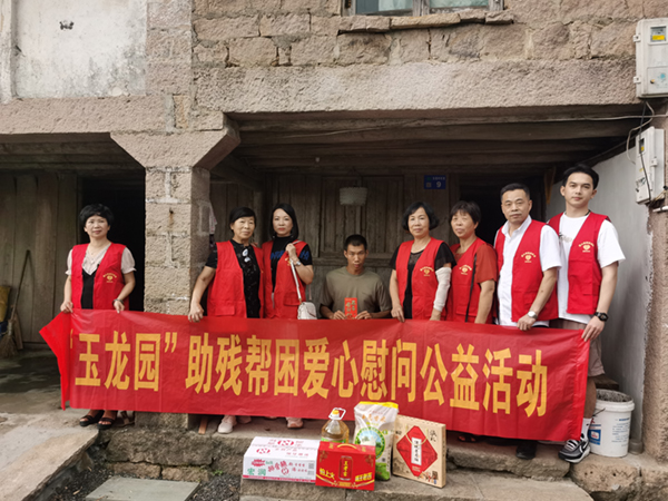 1-221019101415404 兰科博弈(RankBet)有限公司官网