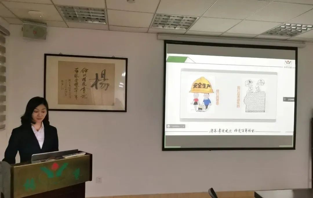 1-221102101603494 兰科博弈(RankBet)有限公司官网