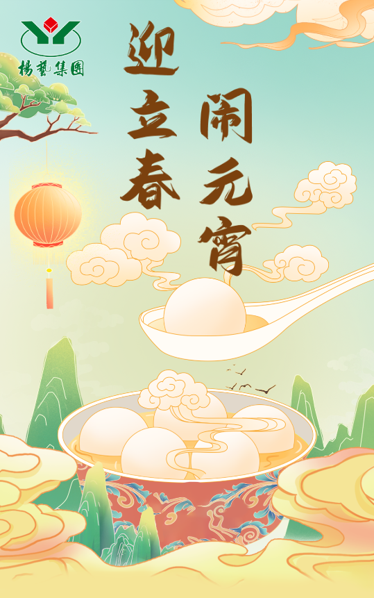 兰科博弈(RankBet)有限公司官网