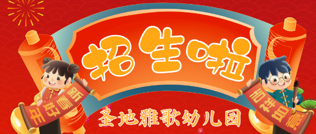 兰科博弈(RankBet)有限公司官网