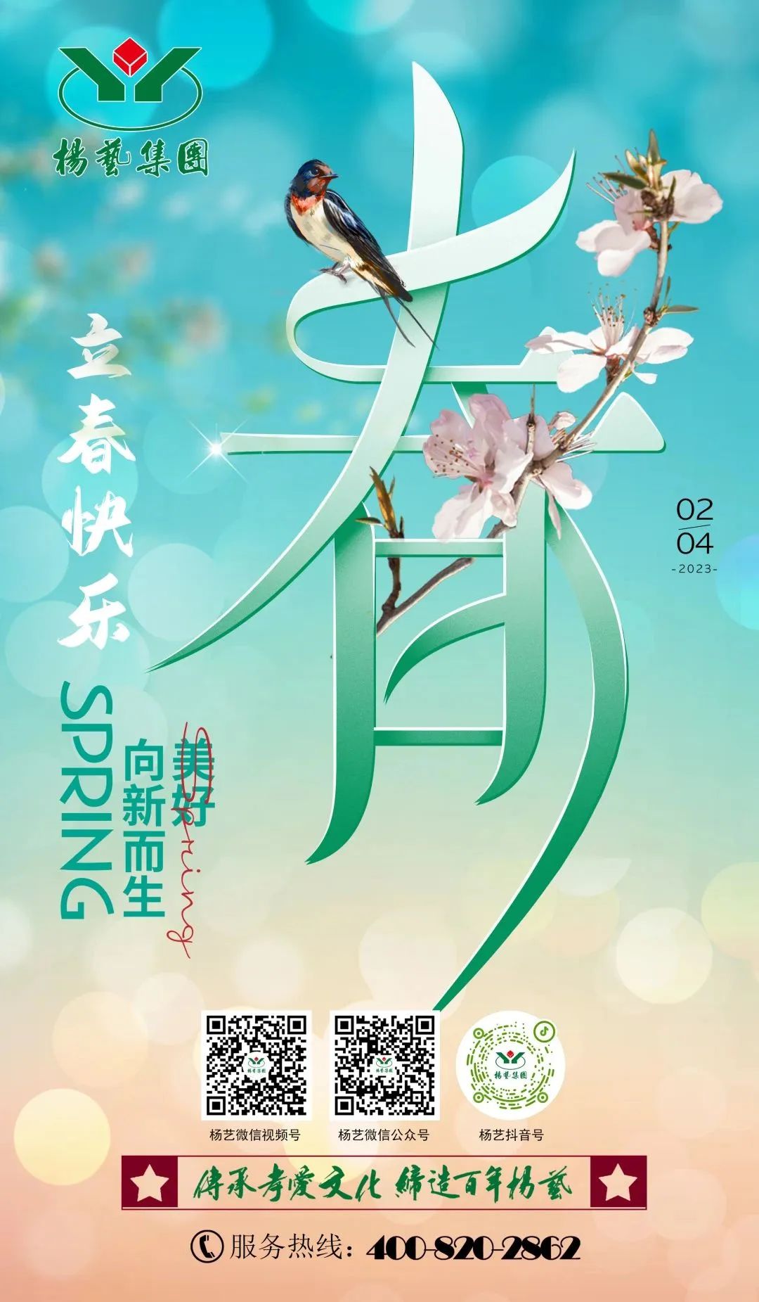 兰科博弈(RankBet)有限公司官网