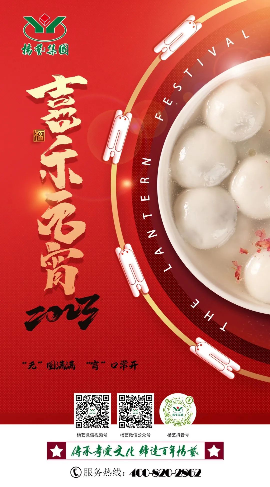 兰科博弈(RankBet)有限公司官网