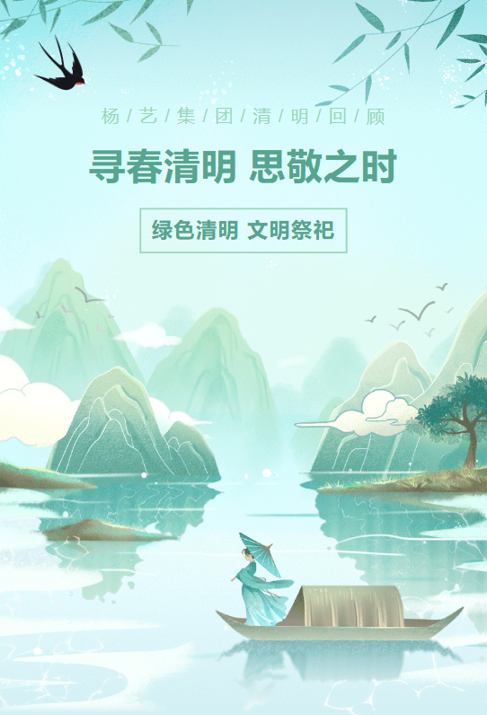 兰科博弈(RankBet)有限公司官网