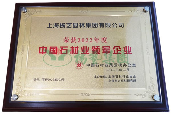 兰科博弈(RankBet)有限公司官网