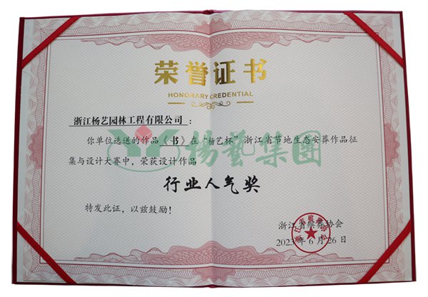 兰科博弈(RankBet)有限公司官网
