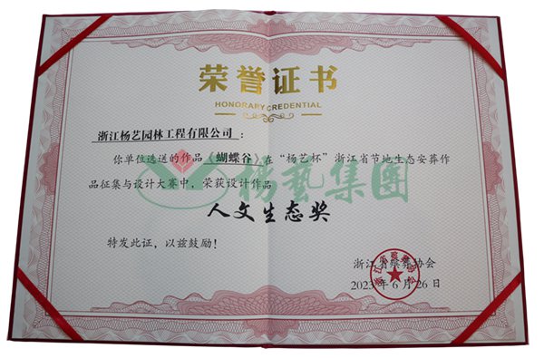 兰科博弈(RankBet)有限公司官网