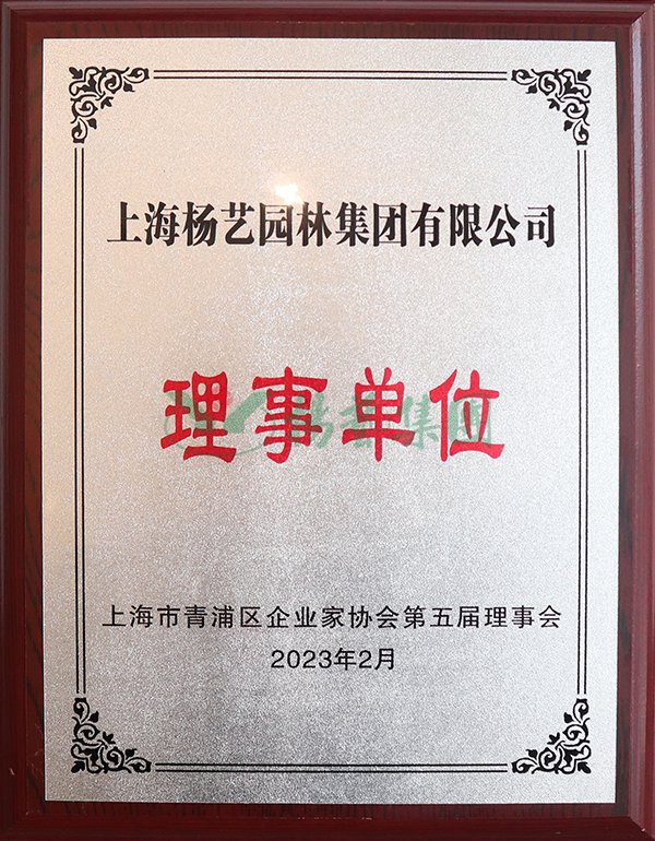 兰科博弈(RankBet)有限公司官网