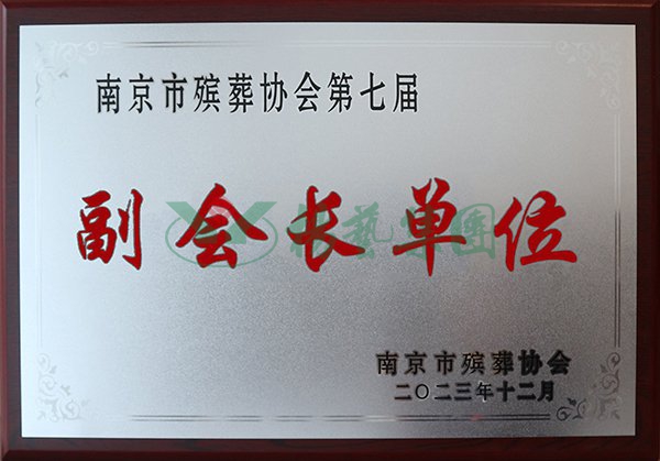 兰科博弈(RankBet)有限公司官网