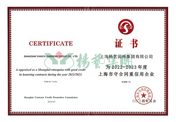 兰科博弈(RankBet)有限公司官网