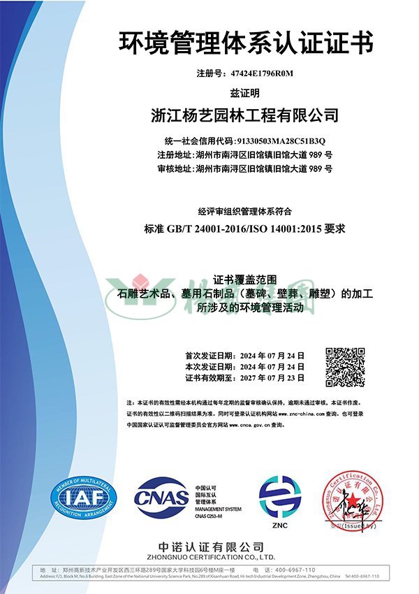 兰科博弈(RankBet)有限公司官网