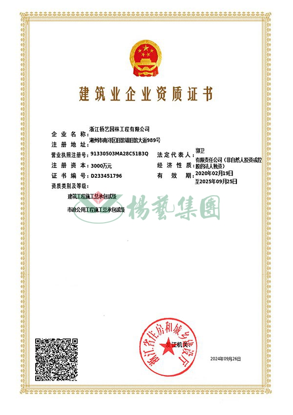 兰科博弈(RankBet)有限公司官网