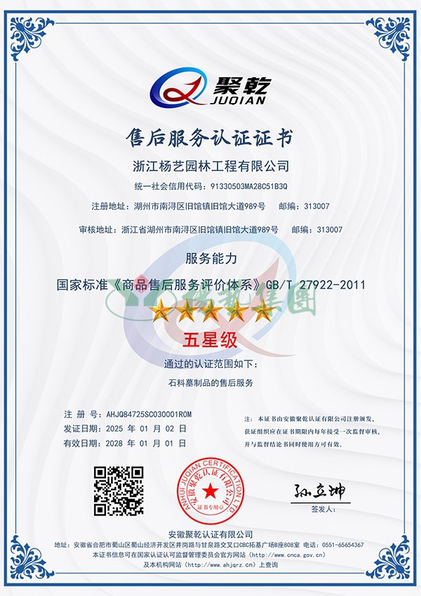兰科博弈(RankBet)有限公司官网