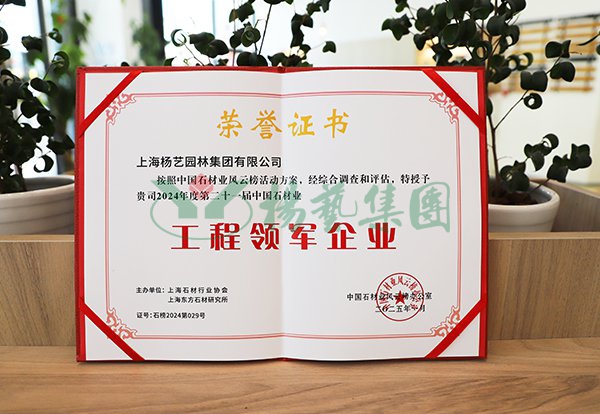 兰科博弈(RankBet)有限公司官网