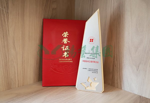 兰科博弈(RankBet)有限公司官网