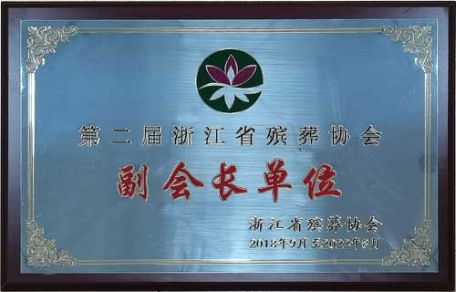 兰科博弈(RankBet)有限公司官网
