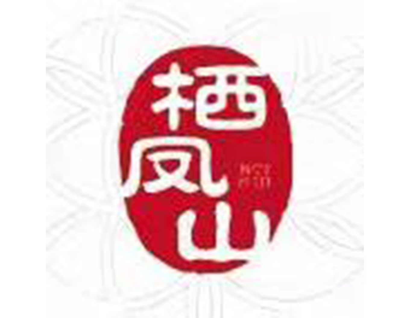 1-21121Q31H1237 兰科博弈(RankBet)有限公司官网