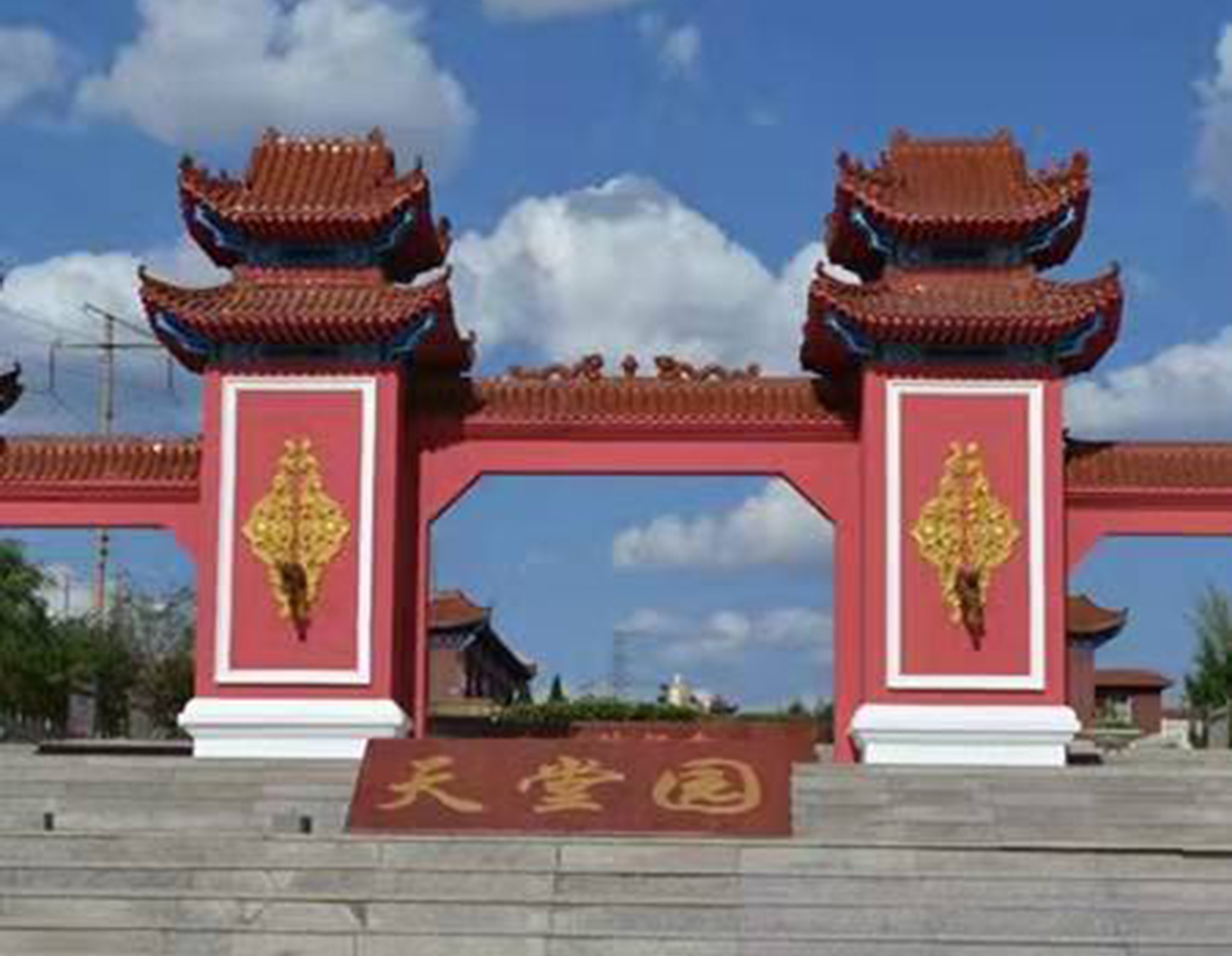兰科博弈(RankBet)有限公司官网