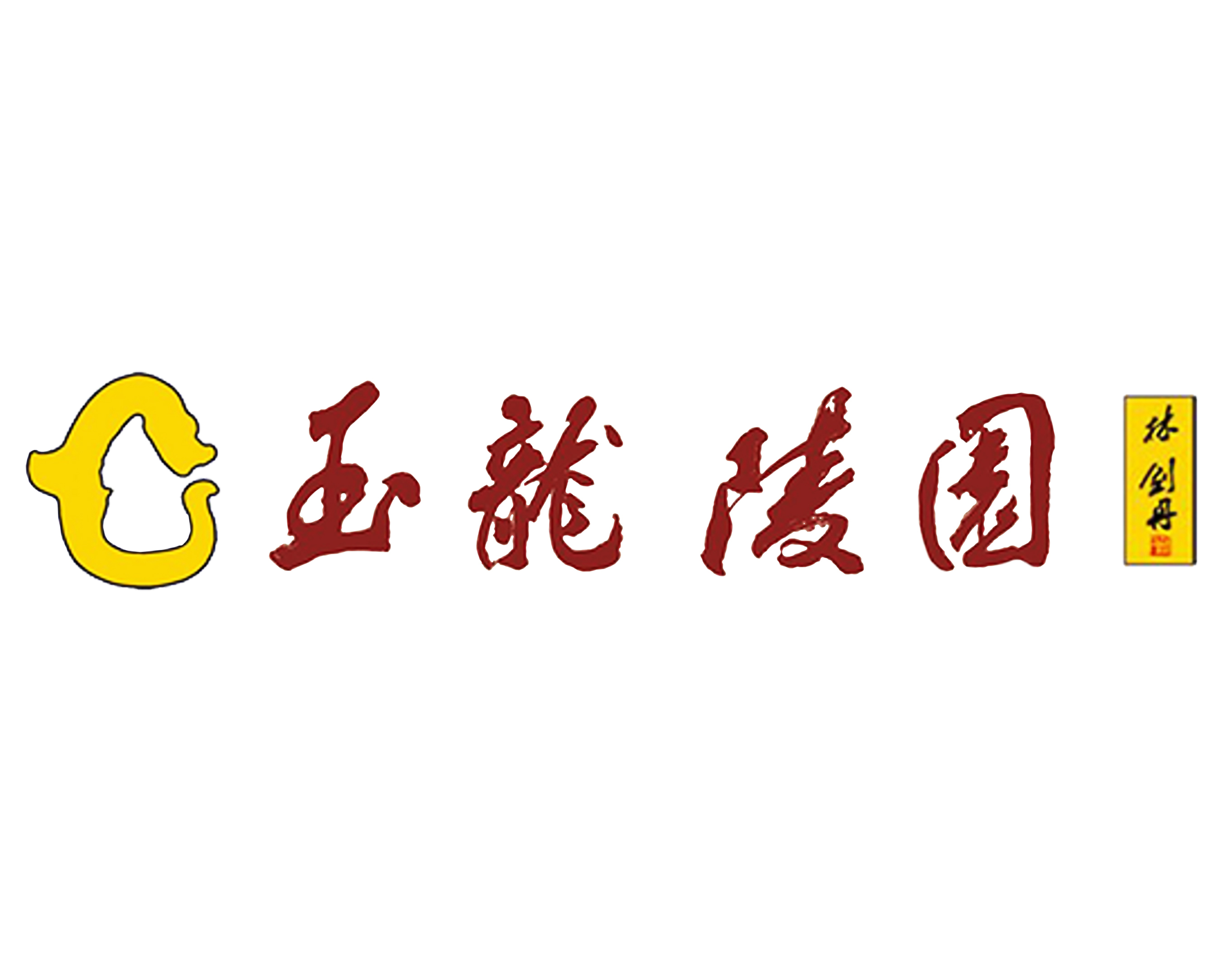兰科博弈(RankBet)有限公司官网