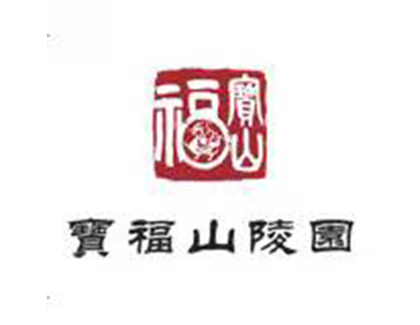 1-21121Q40314361 兰科博弈(RankBet)有限公司官网