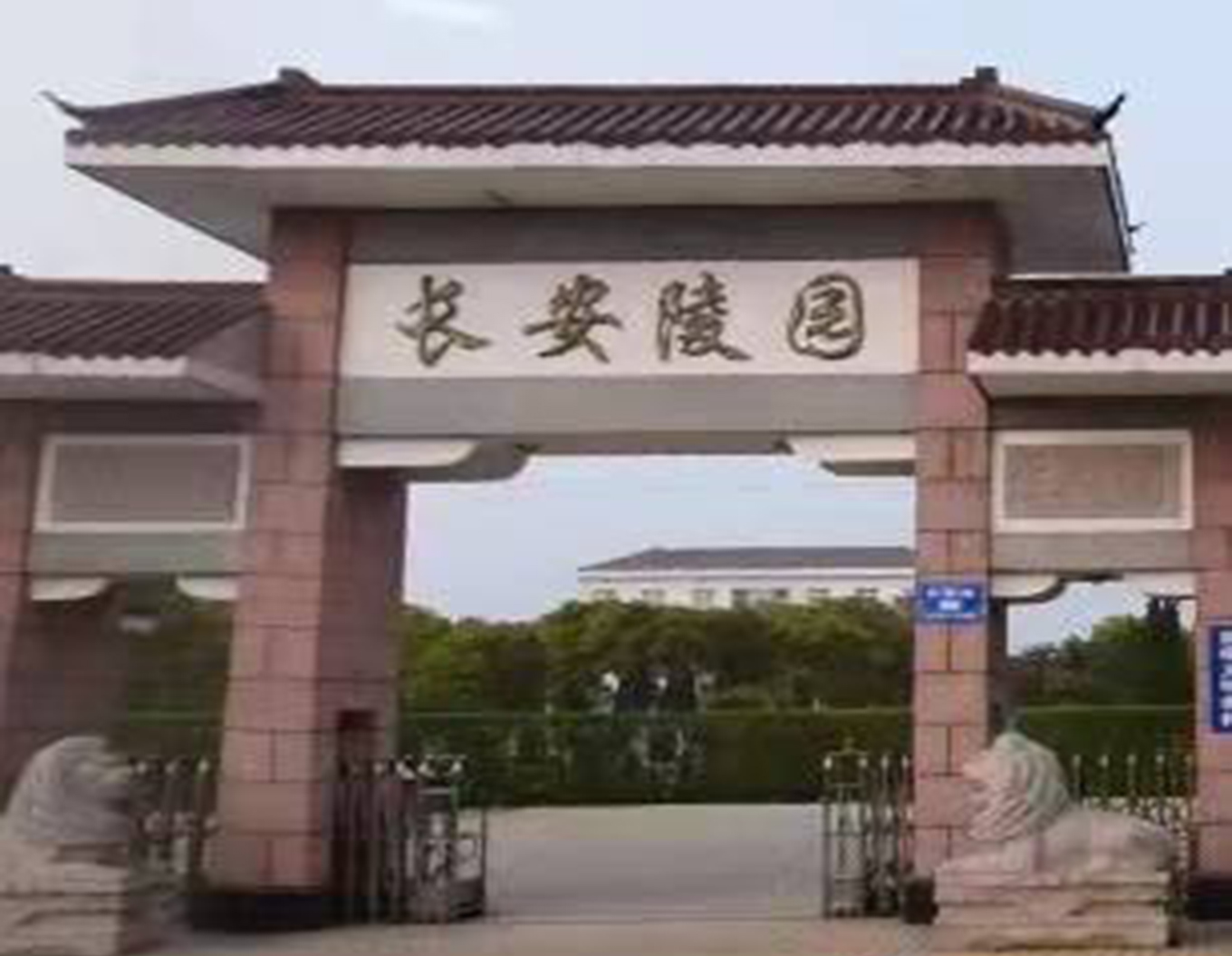 兰科博弈(RankBet)有限公司官网
