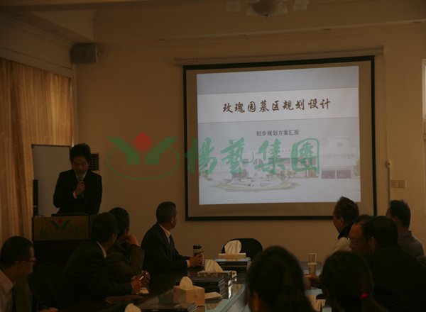2-211220111423M3 兰科博弈(RankBet)有限公司官网