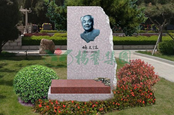 兰科博弈(RankBet)有限公司官网