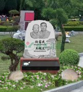 任富庆
