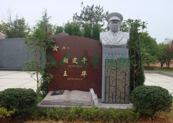3-21122015491B58 兰科博弈(RankBet)有限公司官网