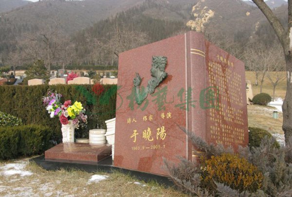 兰科博弈(RankBet)有限公司官网