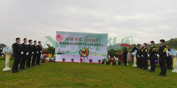 兰科博弈(RankBet)有限公司官网