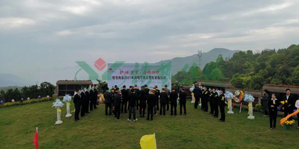 兰科博弈(RankBet)有限公司官网
