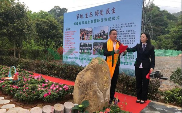 兰科博弈(RankBet)有限公司官网