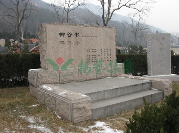 3-211221104125F2 兰科博弈(RankBet)有限公司官网