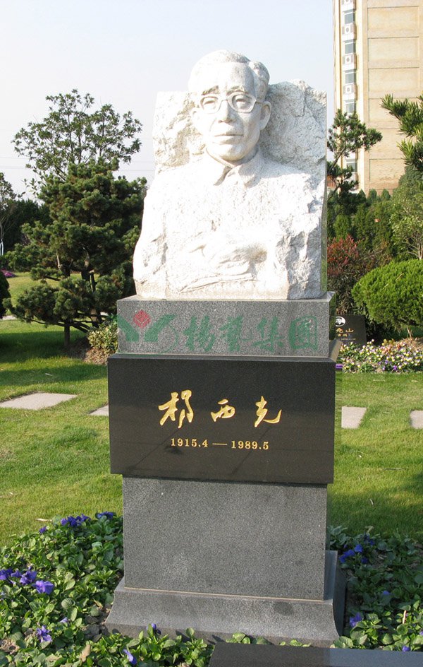 3-211221141541922 兰科博弈(RankBet)有限公司官网