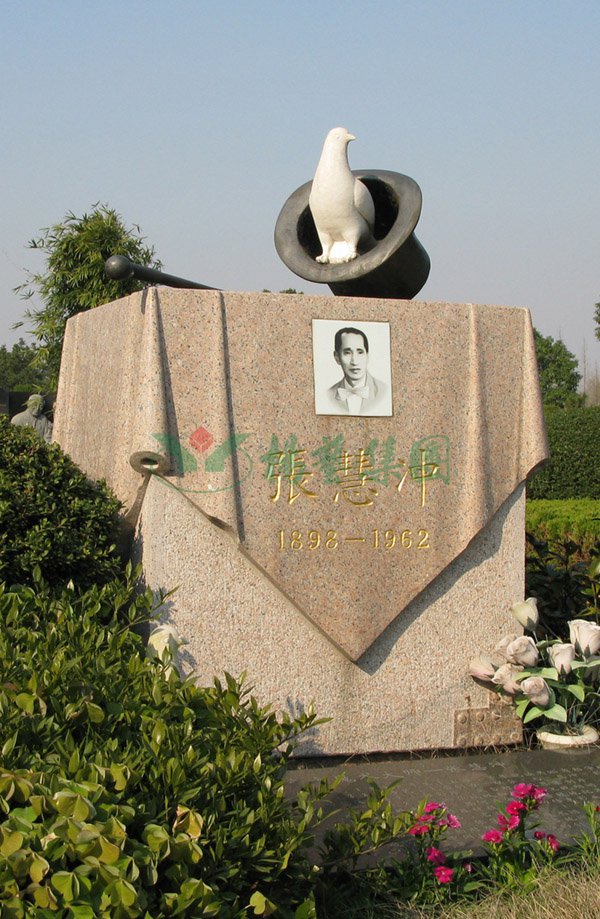 3-211221141R04a 兰科博弈(RankBet)有限公司官网