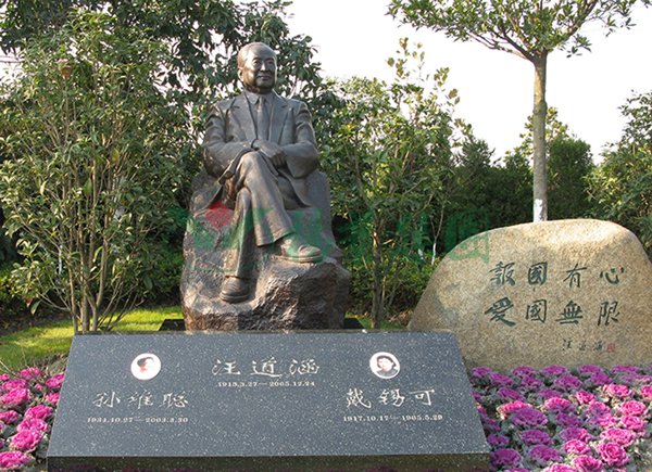 3-211221144251101 兰科博弈(RankBet)有限公司官网