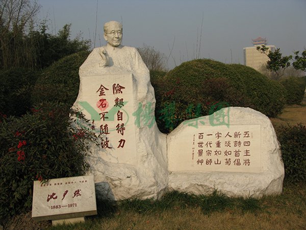 3-211221160535606 兰科博弈(RankBet)有限公司官网