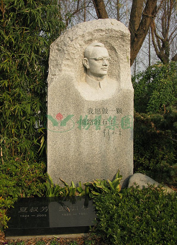 3-2112211A213F8 兰科博弈(RankBet)有限公司官网