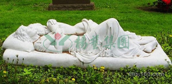 1-2112221533044I 兰科博弈(RankBet)有限公司官网