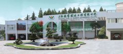 “杨艺”春光满园