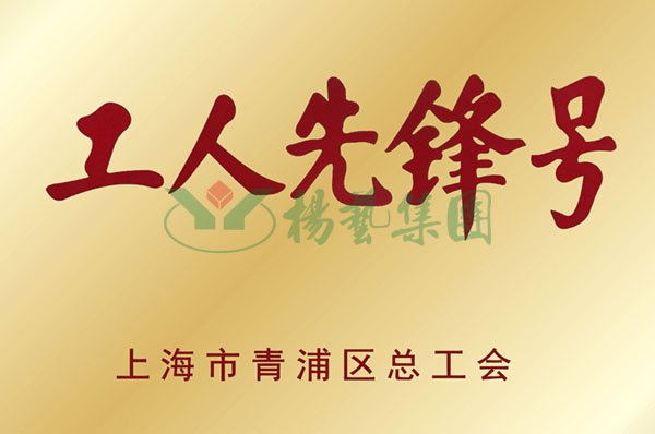 1-2112221626051P 兰科博弈(RankBet)有限公司官网